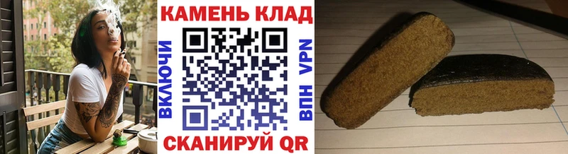 Купить наркотики цена Менделеевск OMG ONION  Кокаин  МЕФ  МАРИХУАНА  ГАШ 