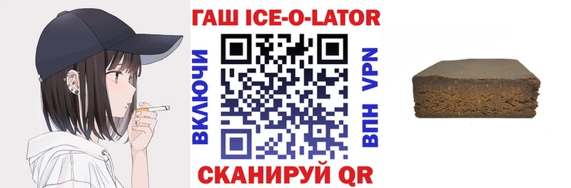 Бошки Шишки Менделеевск