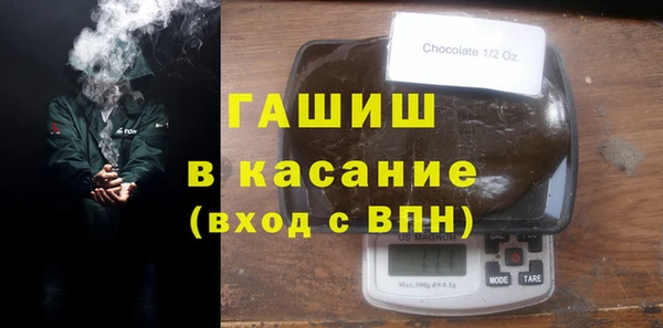 стаф Алзамай