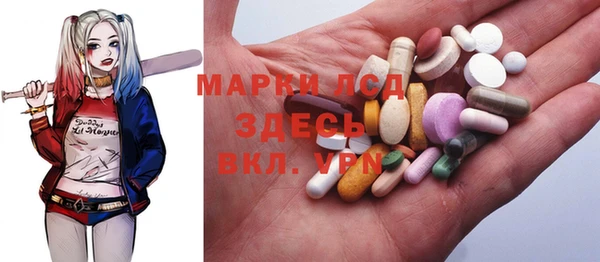 метадон Алексеевка