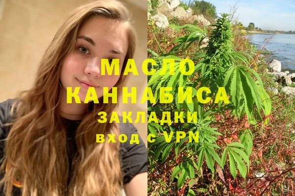 метадон Алексеевка