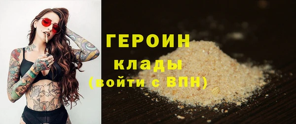 метадон Алексеевка