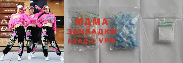 стаф Алзамай