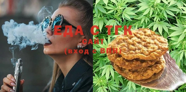 MDMA Абдулино