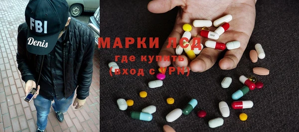 метадон Алексеевка