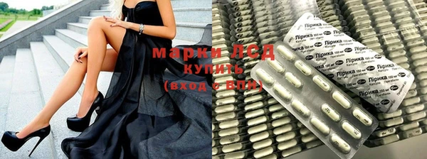 MDMA Алексин
