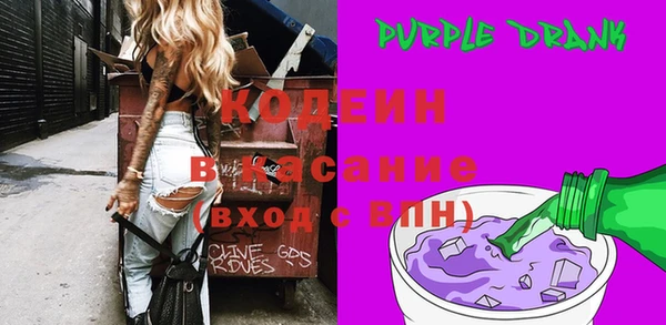 MDMA Абдулино