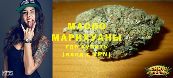 бошки Абинск