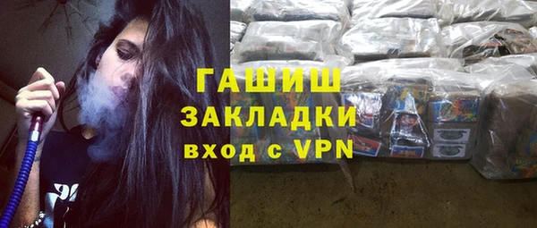 стаф Алзамай