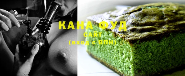 шишки Абаза