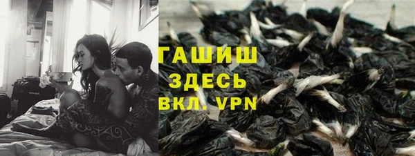 MDMA Алексин